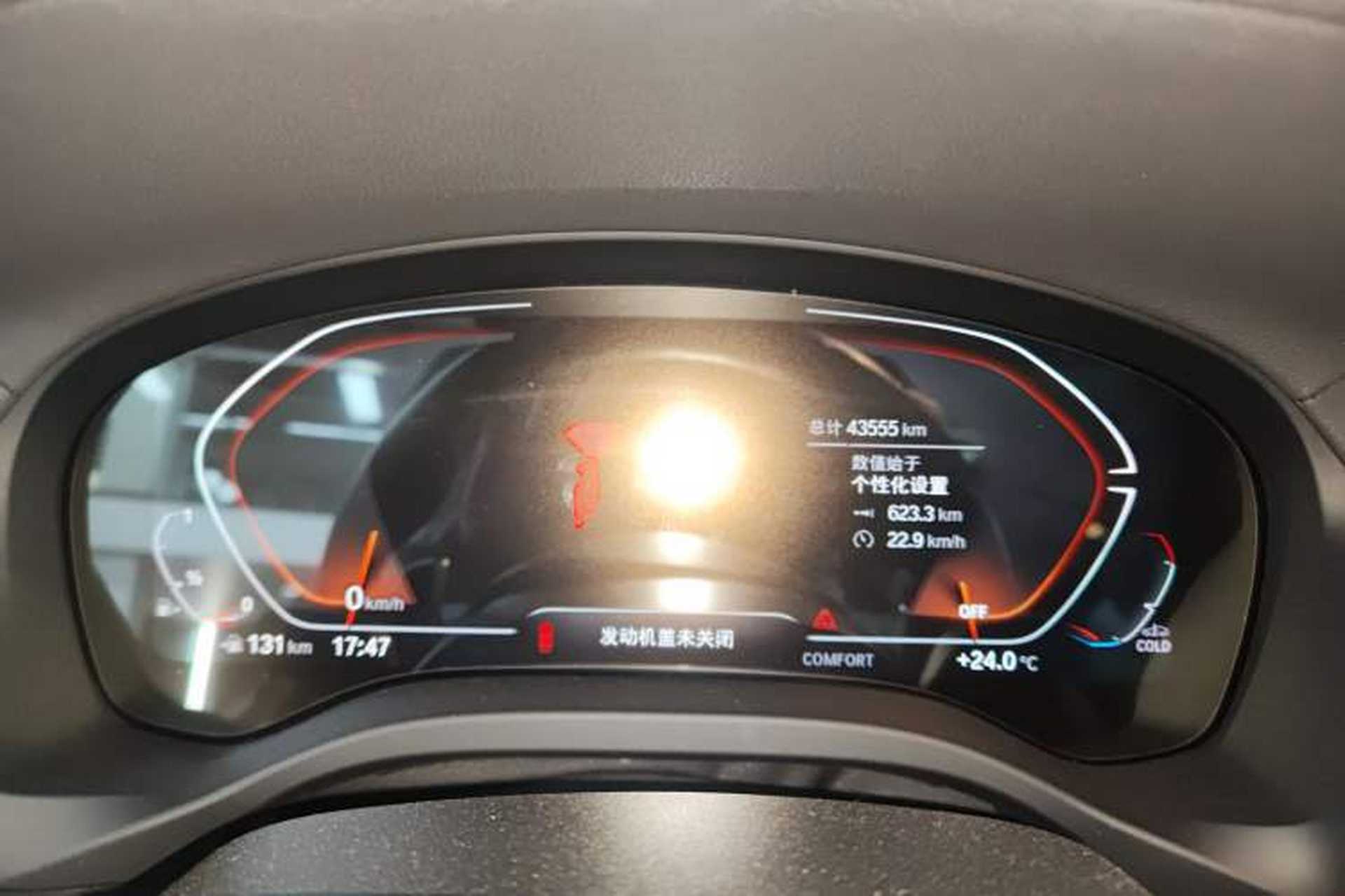Used BMW X3 2023 Restyled xDrive30i Leading Edition M Night Sky Package Instrument Cluster