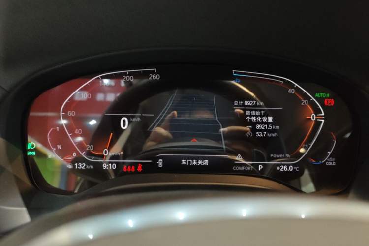Used BMW X3 2023 Restyled xDrive30i Leading Edition M Night Sky Package Instrument Cluster