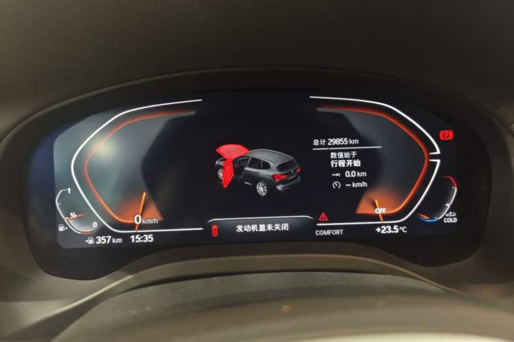 Used BMW X3 2023 xDrive25i M Sport Package Instrument Cluster