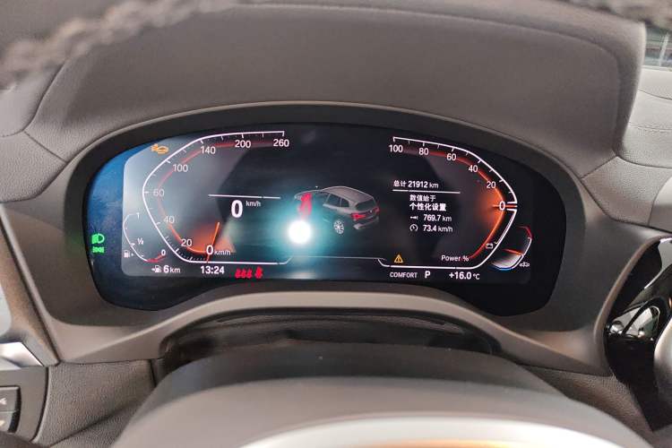 Used BMW X3 2023 xDrive25i M Sport Package Instrument Cluster