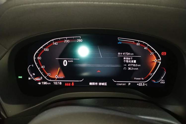 Used BMW X3 2023 xDrive30i Leading Model M Night Edition Package Instrument Cluster