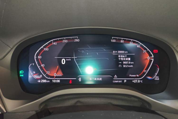 Used BMW X3 2023 xDrive25i M Sport Package Instrument Cluster