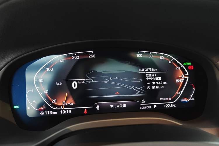 Used BMW X3 2023 xDrive30i Leading Model M Night Edition Package Instrument Cluster