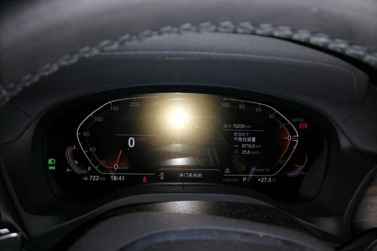 Used BMW X3 2023 xDrive30i Luxury Edition M Night Sky Package Instrument Cluster