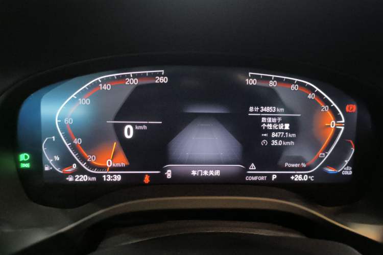 Used BMW X3 2023 xDrive30i Leading Model M Night Edition Package Instrument Cluster