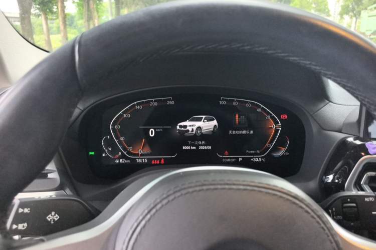 Used BMW X3 2023 xDrive25i M Sport Package Instrument Cluster
