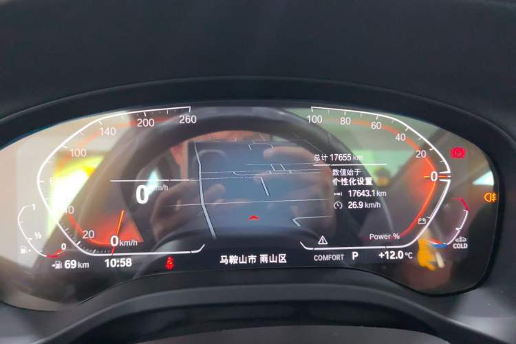 Used BMW X3 2023 xDrive25i M Sport Package Instrument Cluster