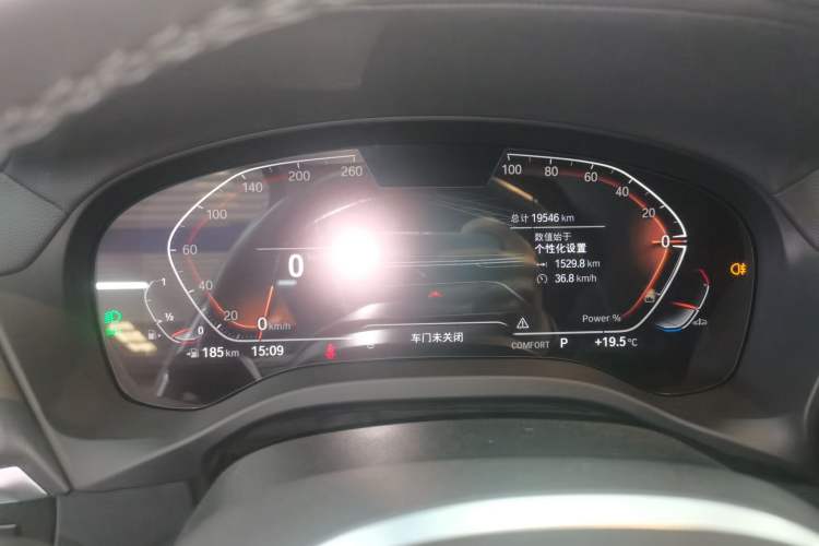 Used BMW X3 2023 xDrive25i M Sport Package Instrument Cluster
