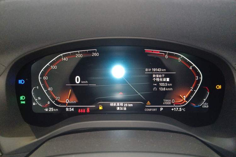 Used BMW X3 2023 xDrive25i M Sport Package Instrument Cluster