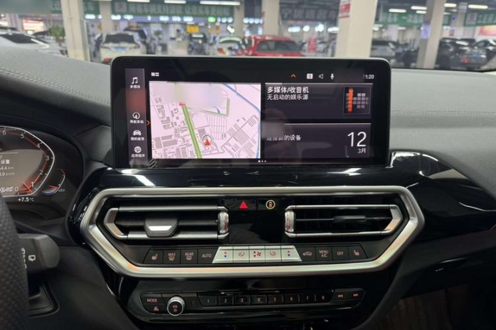 Used BMW X3 2023 xDrive25i M Sport Package Interior 5