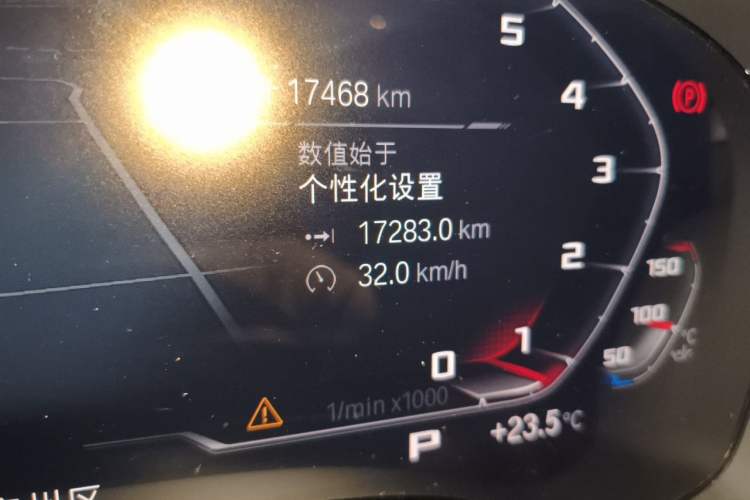 Used BMW X3 2023 xDrive25i M Sport Package Odometer Close Up