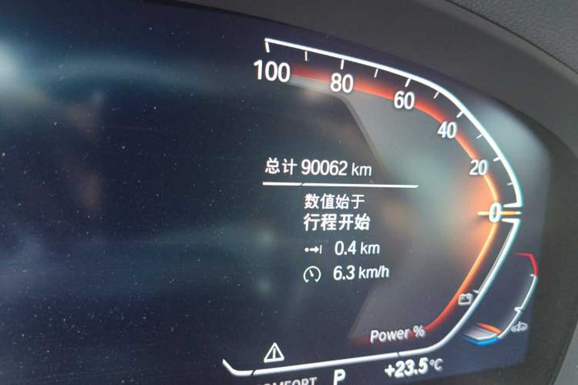 Used BMW X3 2023 xDrive30i Leading Model M Night Edition Package Odometer Close Up
