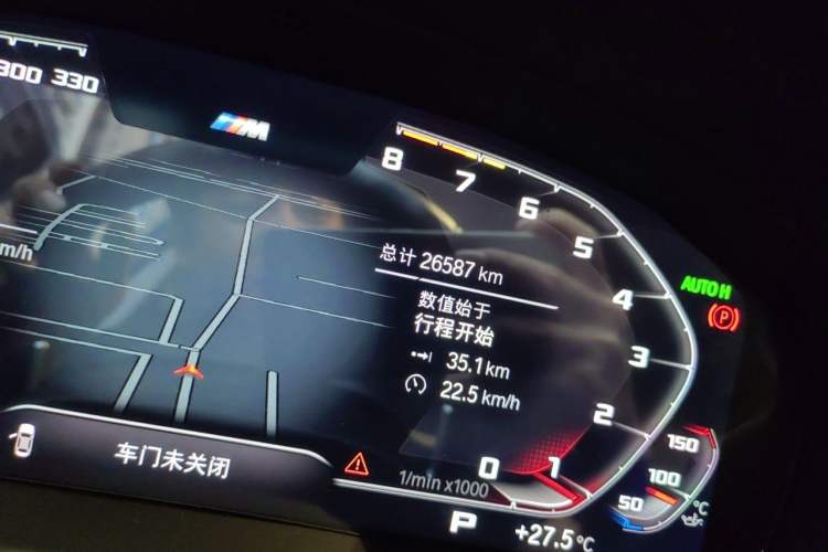 Used BMW X3 2023 Restyled xDrive30i Leading Edition M Night Sky Package Odometer Close Up