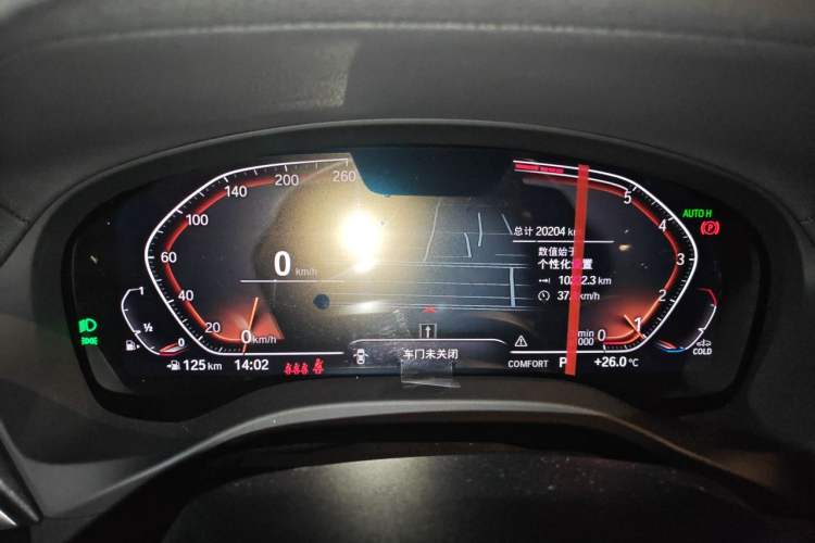 Used BMW X3 2023 xDrive30i Leading Model M Night Edition Package Odometer Close Up
