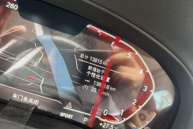 Used BMW X3 2023 xDrive25i M Sport Package Odometer Close Up