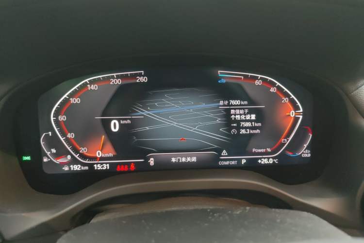 Used BMW X3 2023 xDrive25i M Sport Package Odometer Close Up