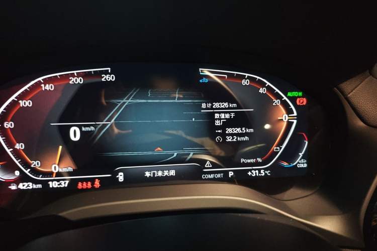 Used BMW X3 2023 xDrive25i M Sport Package Odometer Close Up