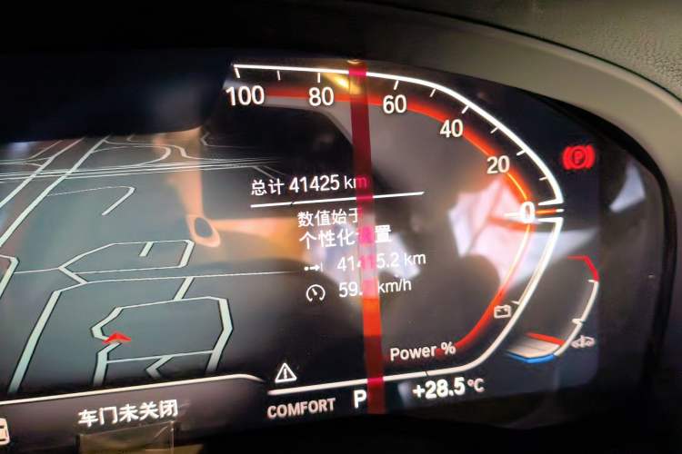 Used BMW X3 2023 xDrive30i Leading Model M Night Edition Package Odometer Close Up