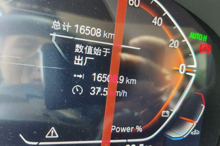 Used BMW X3 2023 xDrive25i M Sport Package Odometer Close Up