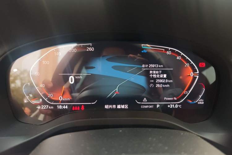 Used BMW X3 2023 xDrive25i M Sport Package Odometer Close Up