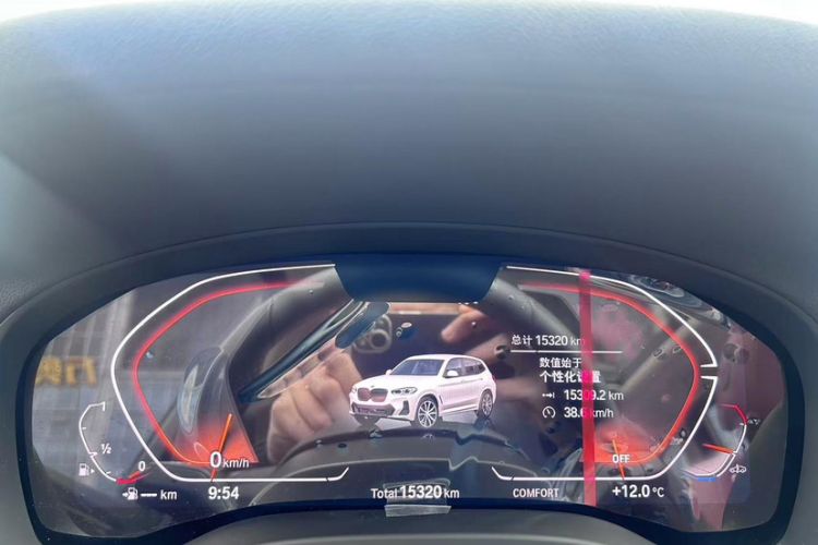 Used BMW X3 2023 xDrive25i M Sport Package Odometer Close Up