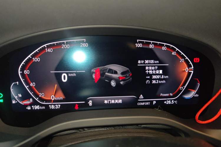 Used BMW X3 2023 xDrive30i Leading Model M Night Edition Package Odometer Close Up