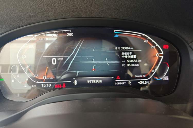 Used BMW X3 2023 xDrive30i Leading Model M Night Edition Package Odometer Close Up