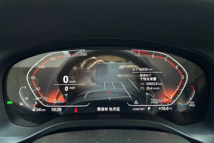 Used BMW X3 2023 xDrive30i Leading Model M Night Edition Package Odometer Close Up