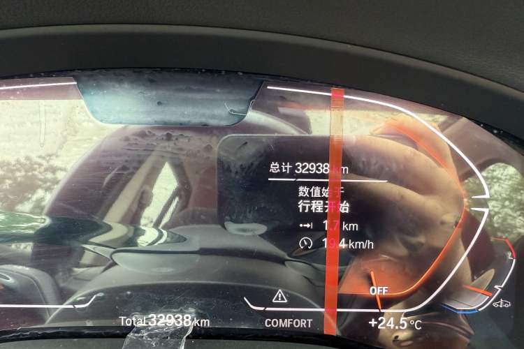 Used BMW X3 2023 xDrive25i M Sport Package Odometer Close Up