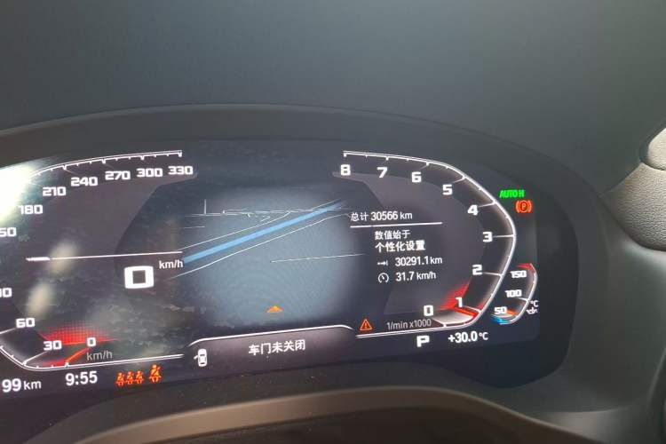 Used BMW X3 2023 xDrive30i Luxury Edition M Night Sky Package Odometer Close Up