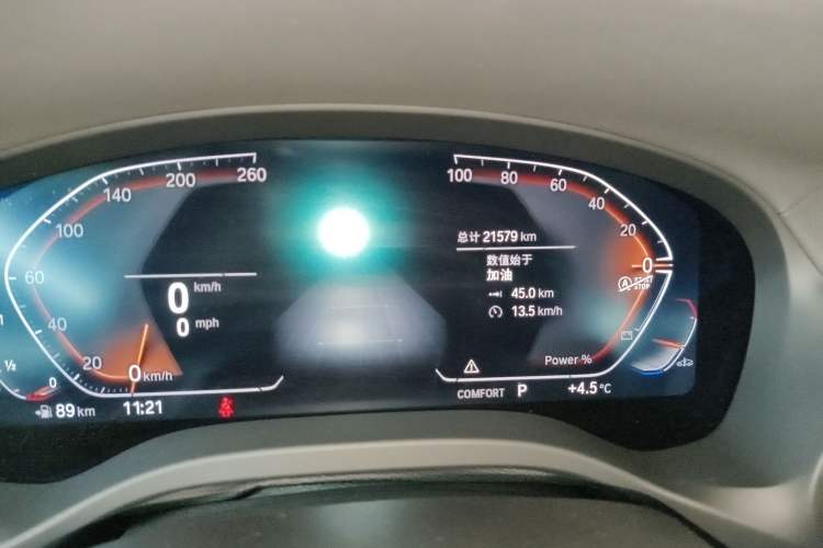 Used BMW X3 2023 xDrive25i M Sport Package Odometer Close Up