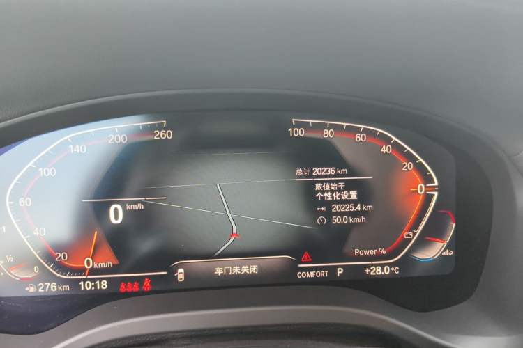 Used BMW X3 2023 xDrive30i Leading Model M Night Edition Package Odometer Close Up