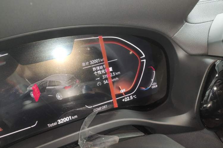 Used BMW X3 2023 xDrive25i M Sport Package Odometer Close Up