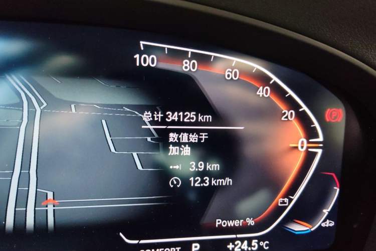 Used BMW X3 2023 xDrive30i Leading Model M Night Edition Package Odometer Close Up