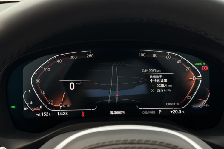 Used BMW X3 2023 xDrive30i Leading Model M Night Edition Package Odometer Close Up