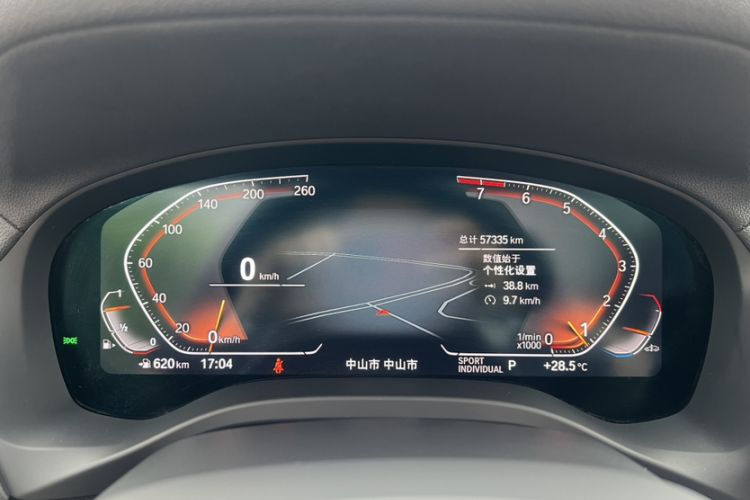 Used BMW X3 2023 xDrive30i Leading Model M Night Edition Package Odometer Close Up