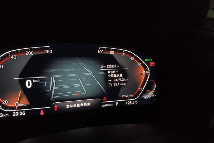 Used BMW X3 2023 xDrive25i M Sport Package Odometer Close Up