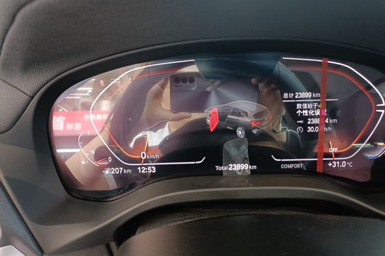 Used BMW X3 2023 Restyled xDrive30i Leading Edition M Night Sky Package Odometer Close Up