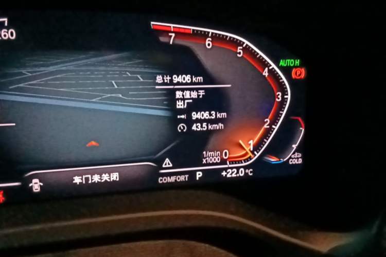 Used BMW X3 2023 xDrive30i Leading Model M Night Edition Package Odometer Close Up