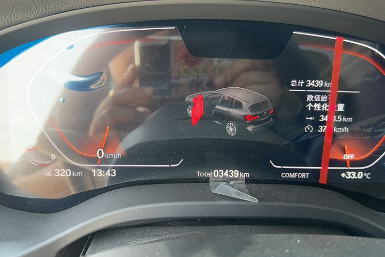 Used BMW X3 2023 xDrive25i M Sport Package Odometer Close Up