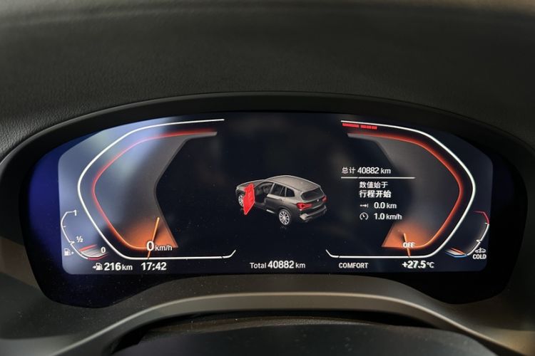 Used BMW X3 2023 Restyled xDrive30i Leading Edition M Night Sky Package Odometer Close Up
