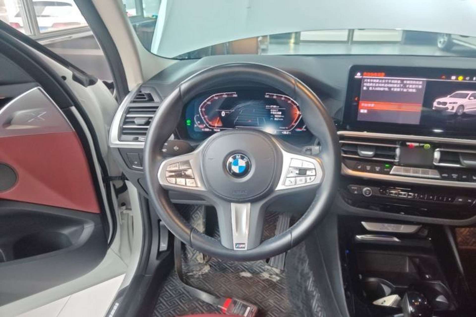Used BMW X3 2023 xDrive25i M Sport Package Steering Wheel