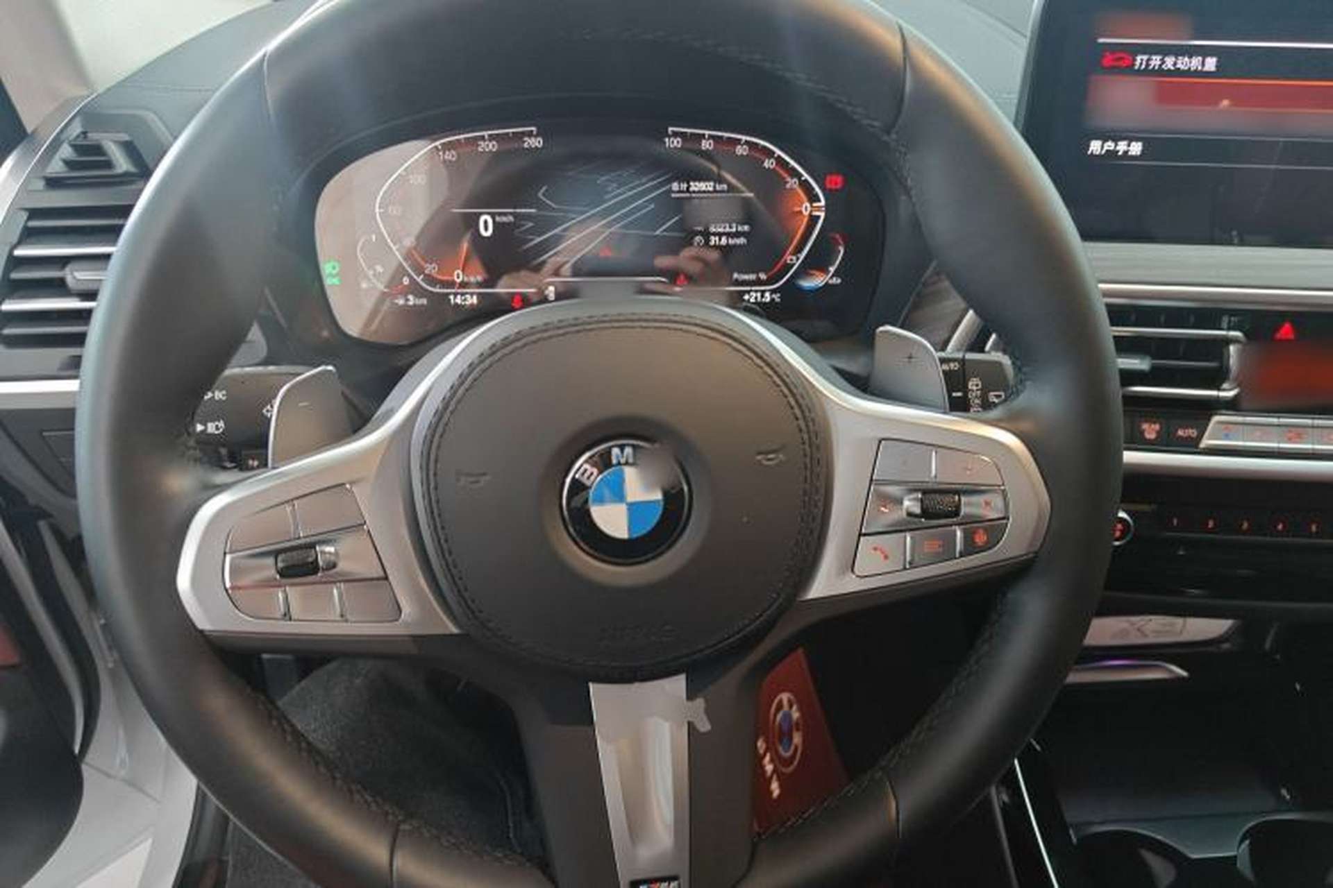 Used BMW X3 2023 Restyled xDrive30i Leading Edition M Night Sky Package Steering Wheel