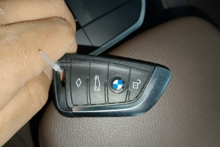 Used BMW X3 2023 xDrive25i M Sport Package Vehicle Key