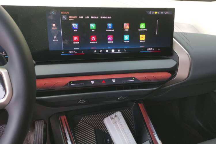 Used BMW X3 2025 Model, xDrive30L Leading M Sport Night Package Audio And AC Panel