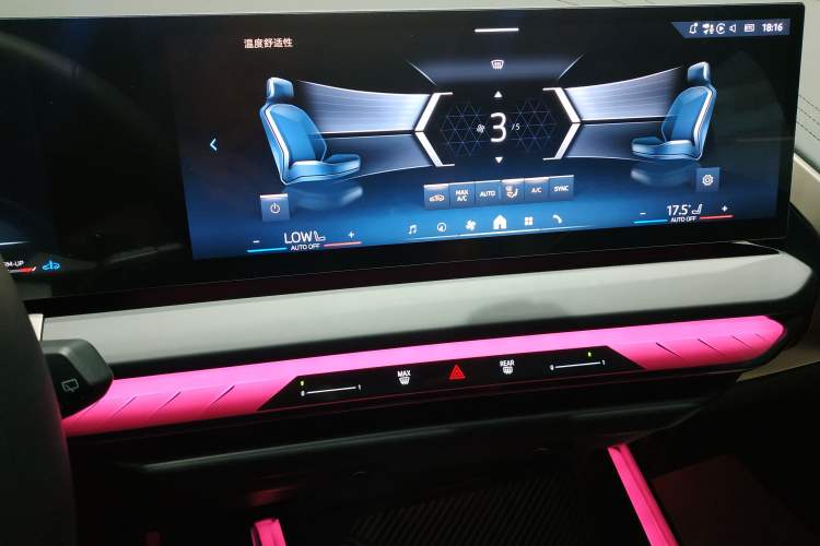 Used BMW X3 2025 Model, xDrive30L Leading M Sport Night Package Audio And AC Panel