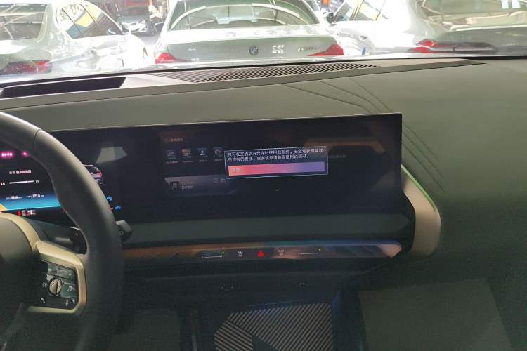 Used BMW X3 2025 xDrive30L Luxury Edition M Sport Package Audio And AC Panel