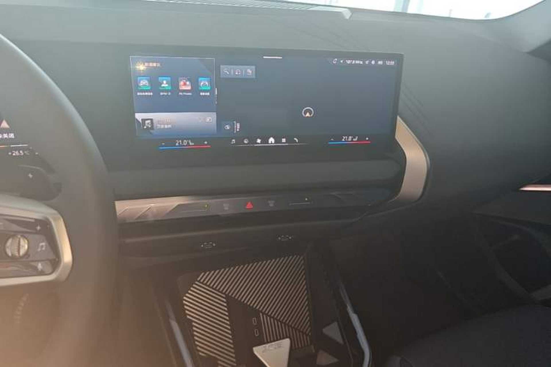 Used BMW X3 2025 xDrive30L Leading Model M Sport Package Audio And AC Panel