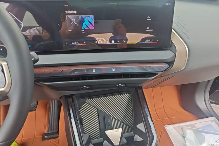 Used BMW X3 2025 xDrive30L Leading Model M Sport Package Audio And AC Panel