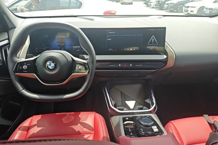 Used BMW X3 2025 xDrive25L Luxury Package Center Console